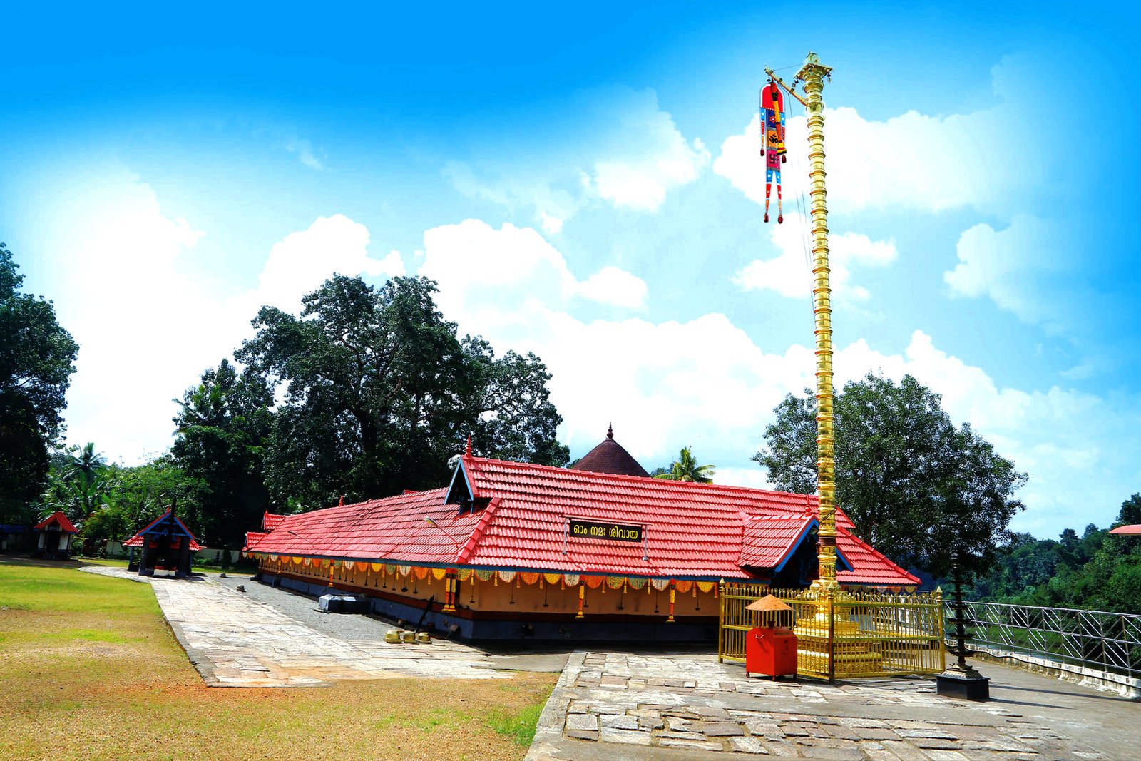 Pandalam Mahadevar Temple